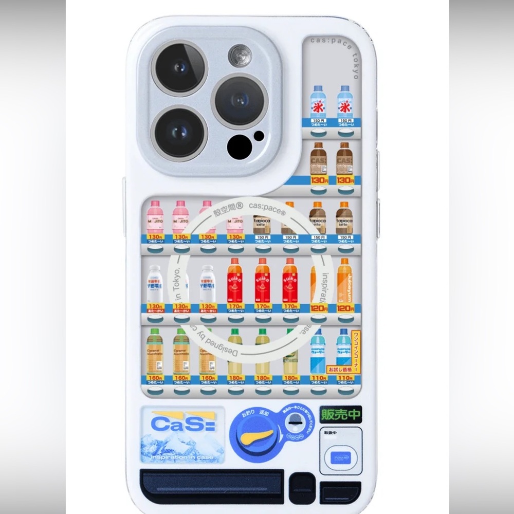 cas:pace iPhone 17 pro White Vending Machine Graphic Phone Case
